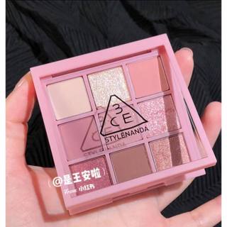 Phấn mắt 9 ô 3CE Multi Eye Color Palette