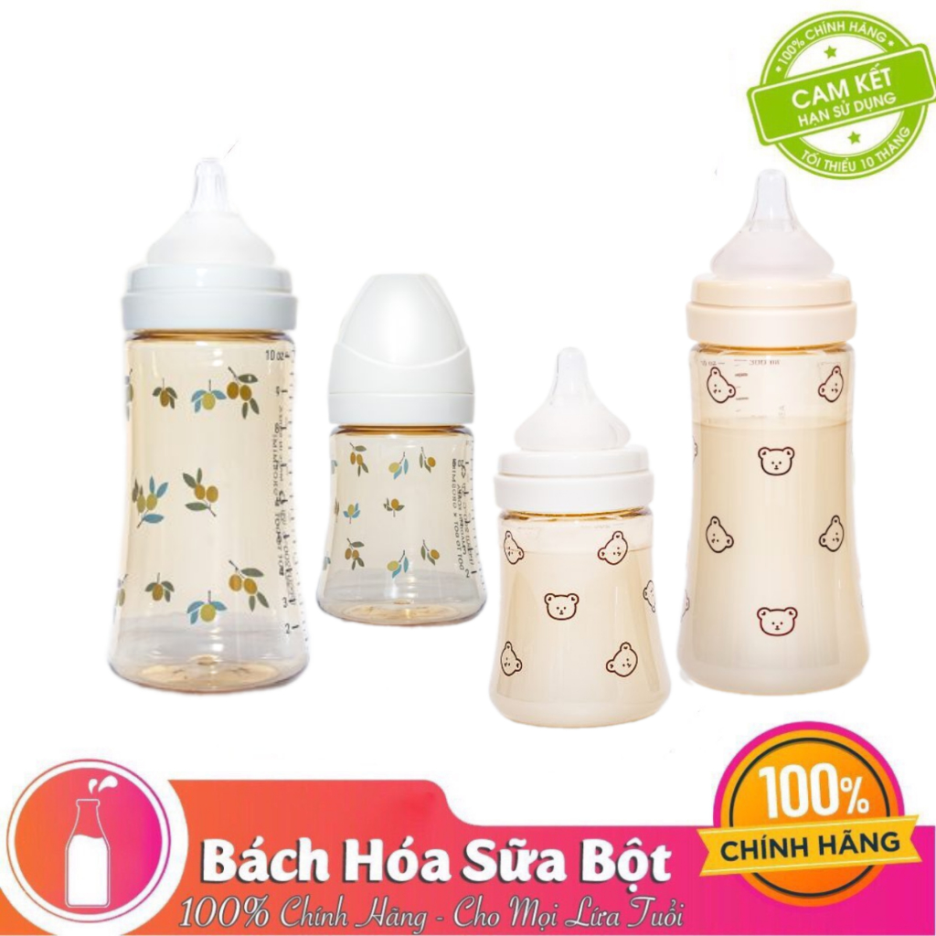 Bình sữa Grosmimi PPSU 200ml/300ml