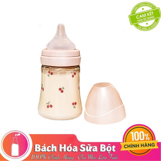 Bình sữa Grosmimi PPSU 200ml/300ml
