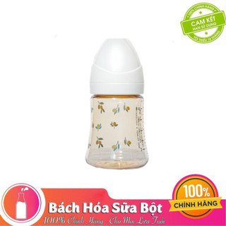 Bình sữa Grosmimi PPSU 200ml/300ml