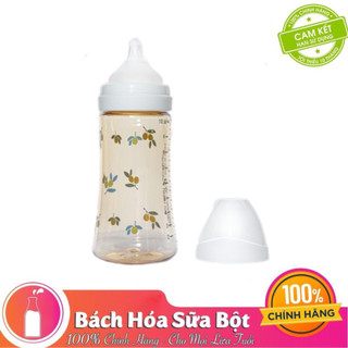 Bình sữa Grosmimi PPSU 200ml/300ml