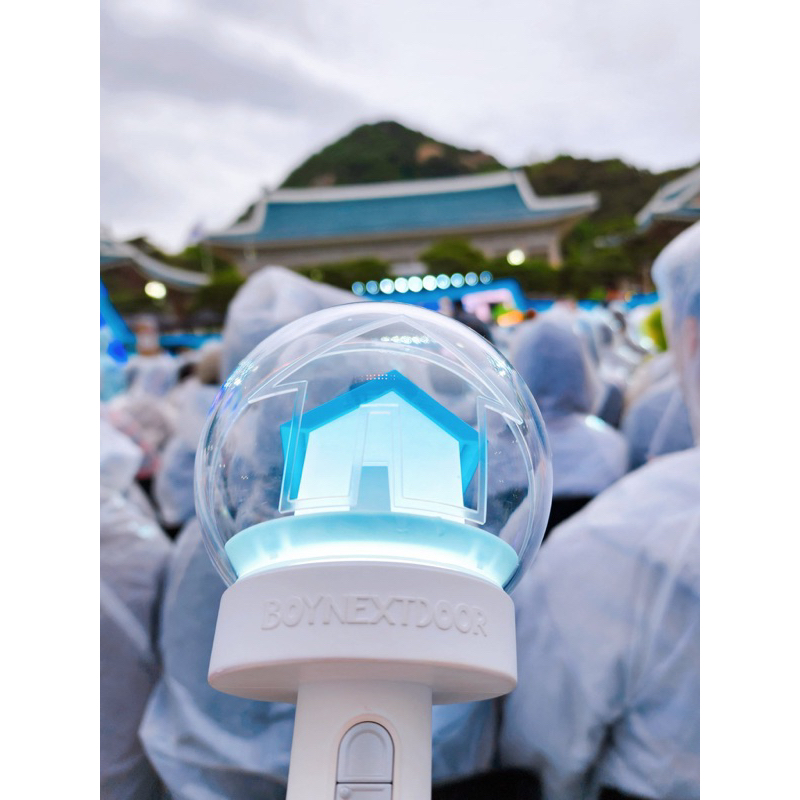 BOYNEXTDOOR Official Light Stick