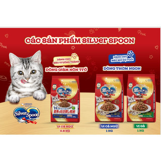 Thức ăn cho mèo mọi lứa tuổi Silver Spoon 1kg