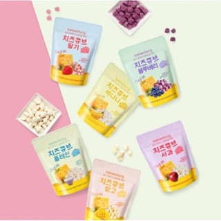 [Date 6/2026] Phomai sấy Bebedang cho bé