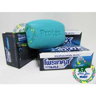 Xà phòng protex for men chính hãng thái lan 65 gam