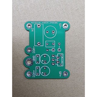 F11 mạch khuếch đại công suất lm1875