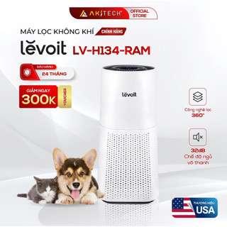 Máy lọc không khí levoit lv-h134-ram 66m2 | bộ lọc hepa h13 | hàng chính hãng