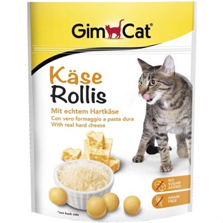  Phô Mai GimCat Đủ Loại Cho Mèo - Kitten Phô Mai Cỏ Mèo - Seal Hãng 