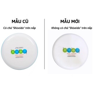 Phấn Bột - Phấn rơm  - Phấn Phủ Baby Powder 50g Dạng Nén Nhật Bản