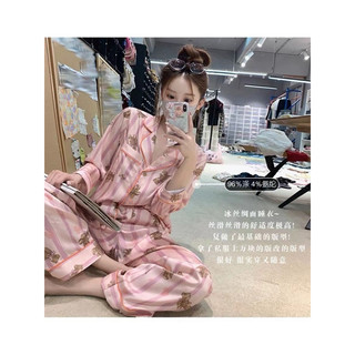 đồ bộ lụa quảng châu mềm mịn cao cấp loại 1