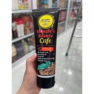 Tẩy tế bào chết cho da mặt và body 2 in 1 cafe