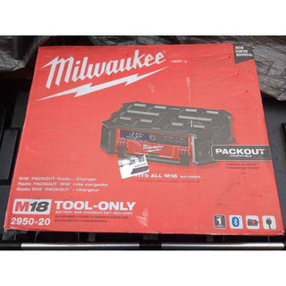 Loa packout milwaukee 2950-20