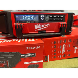 Loa packout milwaukee 2950-20 ( M18 PACKOUT Radio + Charger )