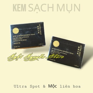 Kem sạch mụn Ultra Spot Acne Cleansing Repairing Cream