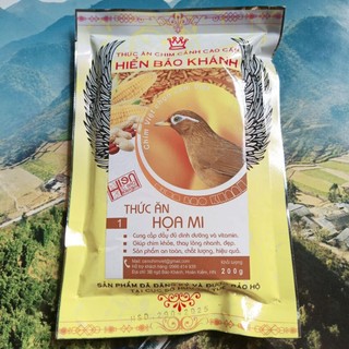 Cám họa mi hiển bảo khánh số 1, 2 (cám chim hoạ mi, cám khướu, cám tiểu mi - dưỡng, căng lửa)