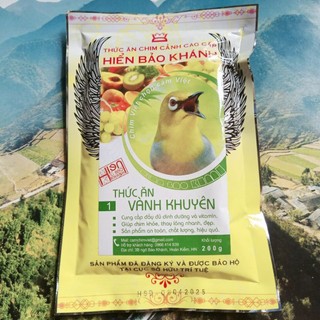 Cám chim vành khuyên  Hiển Bảo Khánh số 1 dưỡng _ 200g