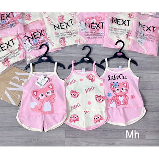 Set 3 bộ mèo hồng lilicat