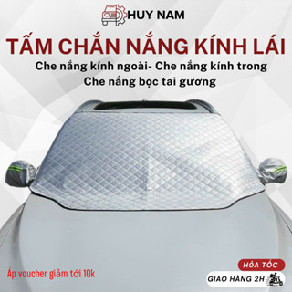 Tấm Che Nắng Kính Lái Ô Tô, Miếng Che Kính Lái Ô Tô, Bạt Phủ Kính Lái Xe Hơi Chống Nắng Nóng Bụi Bặm Loại 4 Lớp Dày Dặn