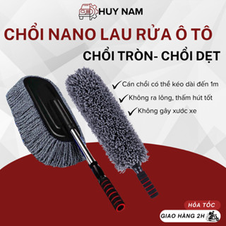  Chổi Lau Rửa Xe Ô Tô HUY NAM Ô TÔ- Chổi Lau Dọn Chuyên Dụng Chổi Lau Bụi Sợi Dầu Ô Tô Tiện Lợi Nhỏ Gọn Siêu Tiết 
