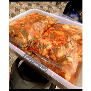 Kim chi cải thảo cắt khúc ngon - 1 gói 2kg