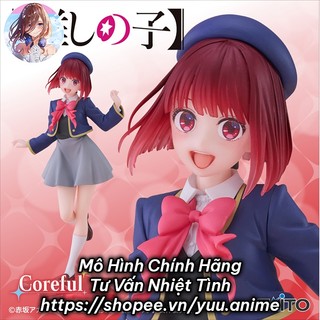 Mô Hình Arima Kana - Coreful Figure - Seifuku ver.