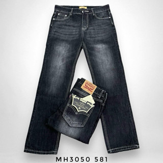 Quần suông nam màu đen khói chỉ trắng hàng cao cấp - mã MT01