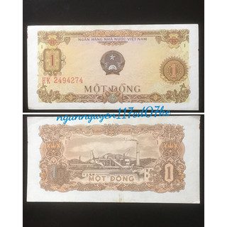Tờ sưu tầm 1 đồng 1976