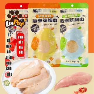 Ức gà cho cho mèo - ức gà hấp masti ăn liền cho mèo