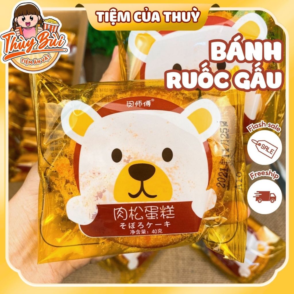 Bánh Ruốc Gấu Đài Loan (40G), Bánh Gấu, Bánh Ruốc Đài Loan, Bánh Tươi Đài Loan