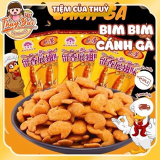 Bim Bim Cánh Gà Chiên Giòn Nội ĐỊa Trung, Bimbim Cánh Gà Chiên Giòn Hàng Trung, đồ 1k Tiệm ăn vặt Thuỳ Bùi