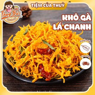 500G Khô Gà Lá Chanh Thơm Ngon Loại 1, Khô Gà  Cay Xé Sọi Trung Nam Food Loại 1