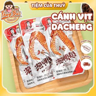 Cánh Vịt DACHENG Nội Địa, Cánh Vịt Cay Tứ Xuyên, đồ ăn vặt nội địa, Tiệm ăn vặt Thuỳ Bùi