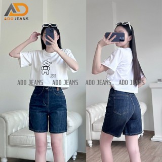 Quần short Jeans  nữ cạp cao dáng suông basic chuẩn form tôn dáng -chất Jeans bò cao cấp có bigsize