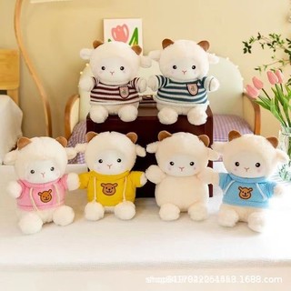 Thú Nhồi Bông Hình Cừu alpaca Siêu Dễ Thương, Thú nhồi bông quà tặng sinh nhật cho bé gái