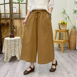 QUẦN VÁY CULOTTES DÁNG DÀI XÒE