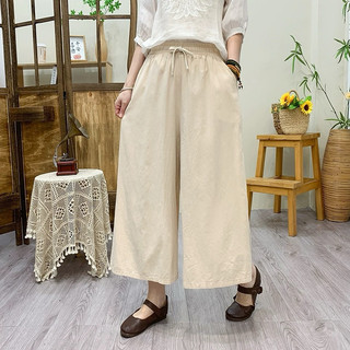 QUẦN VÁY CULOTTES DÁNG DÀI XÒE