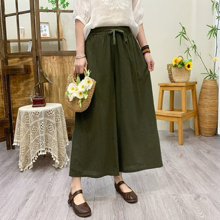 QUẦN VÁY CULOTTES DÁNG DÀI XÒE