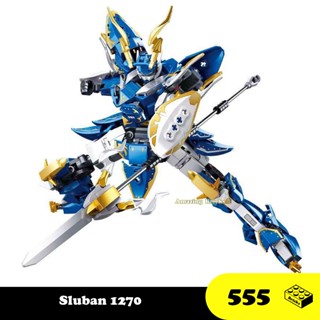 Đồ chơi Lắp ráp Triệu Vân, Sluabn 1270 Tướng tam quốc, Xếp hình thông minh, Mô hình người máy