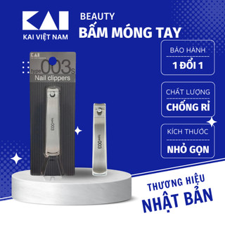 Bấm móng tay cao cấp kai type 003 size s, ke0127 - 4901601236446