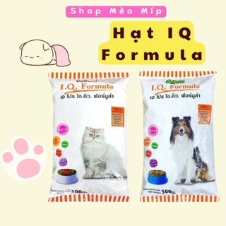 Thức ăn hạt cho chó mèo apro iq formula - 500gr