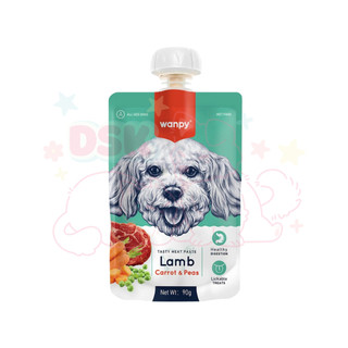 Súp Thưởng Wanpy Nắp Vặn Cho Chó - Gói 90gr