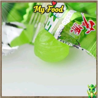 Kẹo ổi siêu ngon gói 360g siêu to