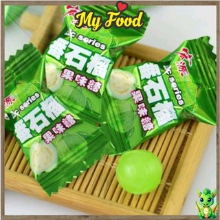 Kẹo ổi siêu ngon gói 360g siêu to