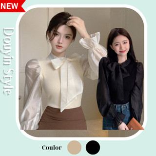 Áo Thun Nữ, Áo Thun Ôm Body Tay Dài Bồng Phong Cách Tiểu Thư Ngọt Ngào Đi Tiệc Đi Chơi Douyin