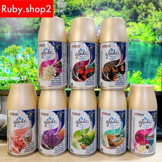 [LÕI] _Chai Xịt Phòng Thay Thế Vào Máy Xịt Phòng Tự Động Glade - 269ml/175g