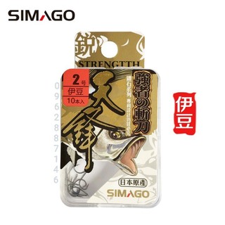 Lưỡi câu cá titan không ngạnh Simago loại 1