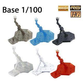 Đế trưng bày, đồ chơi lắp ráp anime action base b6 cho mô hình gundam figure 1/144 sd, bb, hg, rg
