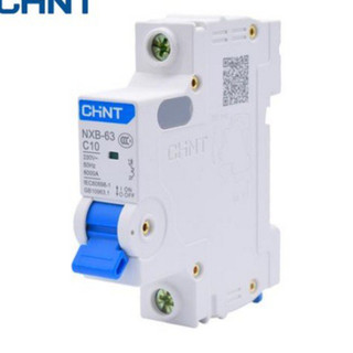 (Chint) Cầu giao tự động NXB-63 1Pha  10A,16A,20A,25A đồng giá chất lượng cao NXB1-10 ,NXB1-16, NXB1-20, NXB1-25
