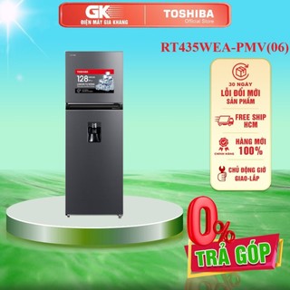 GR-RT435WE-PMV(06)-MG - Tủ Lạnh Toshiba Inverter 336 Lít GR-RT435WE-PMV(06)-MG - Bảo Hành Chính Hãng