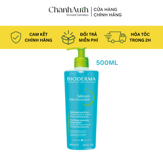 (500ML) Sữa rửa mặt Bio Purifying Cleansing Foaming Gel 200ml 500ML